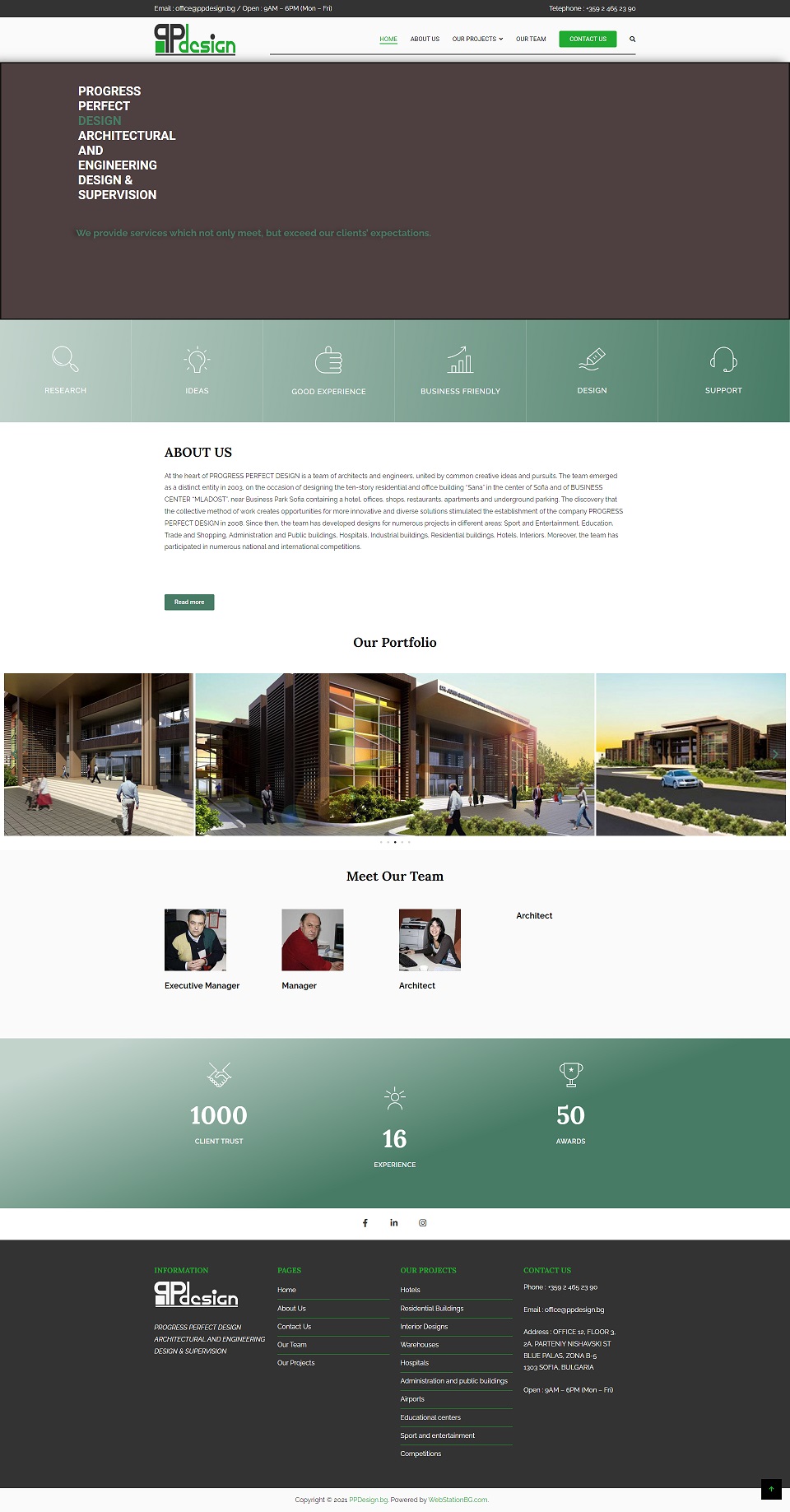 project ppdesign